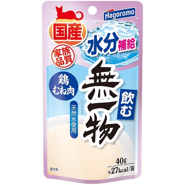 はごろもフーズ はごろもフーズ 飲む無一物パウチ鶏むね肉 40g(鶏むね肉)