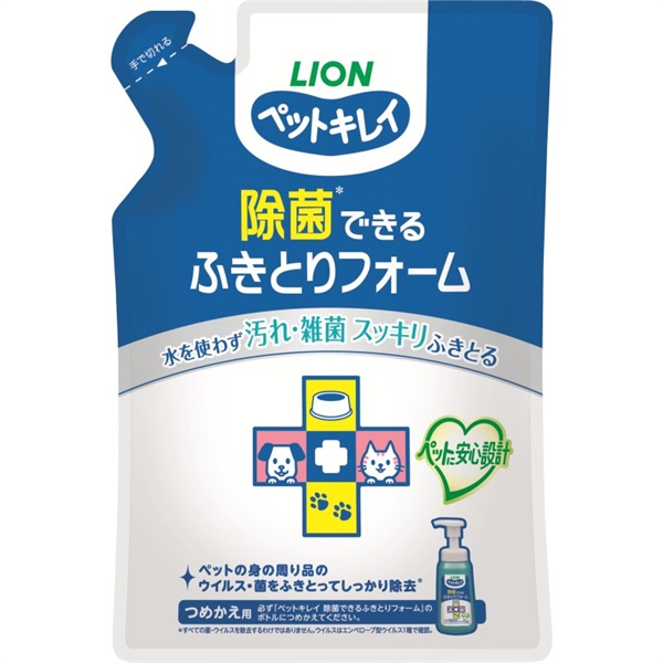 ライオンペット ペットキレイ 除菌できるふきとりフォーム つめかえ用200ml