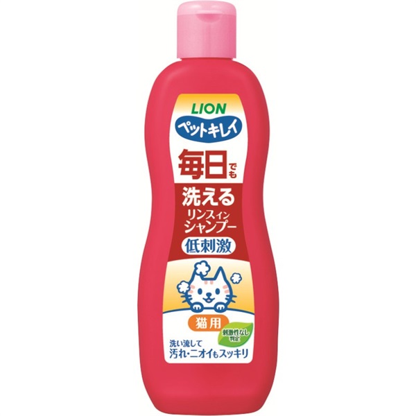 ライオンペット ペットキレイ 毎日でも洗えるリンスインシャンプー猫用330ml(猫用)