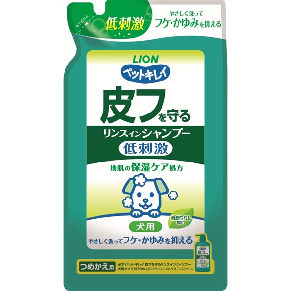 ライオンペット ペットキレイ 皮フを守るリンスインシャンプー犬用 つめかえ用 400ml