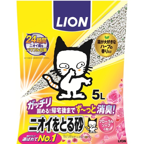 ライオンペット ニオイをとる砂 フローラルソープの香り5L