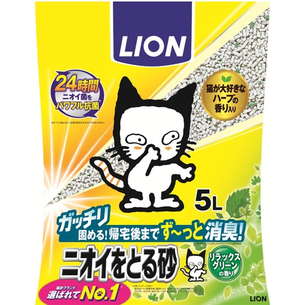 ライオンペット ニオイをとる砂 リラックスグリーンの香り5L
