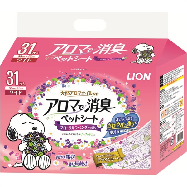 ライオンペット アロマで消臭ペットシートワイド31枚(ワイド31枚)
