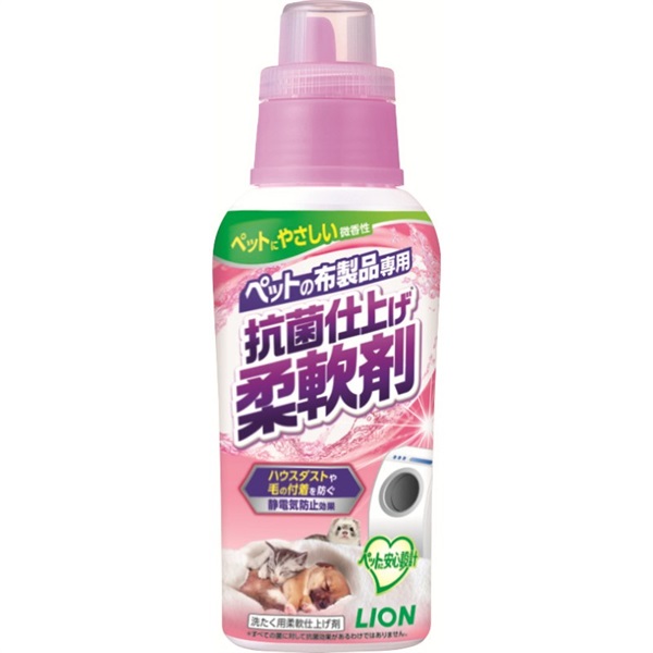 ライオンペット ペットの布製品専用抗菌仕上げ柔軟剤 360g