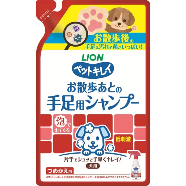 ライオンペット ペットキレイ お散歩あとの手足用シャンプー 犬用 つめかえ用220ml(お散歩あとの手足用)