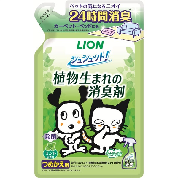 ライオンペット シュシュット！植物生まれの消臭剤 ミントの香りつめかえ用320ml