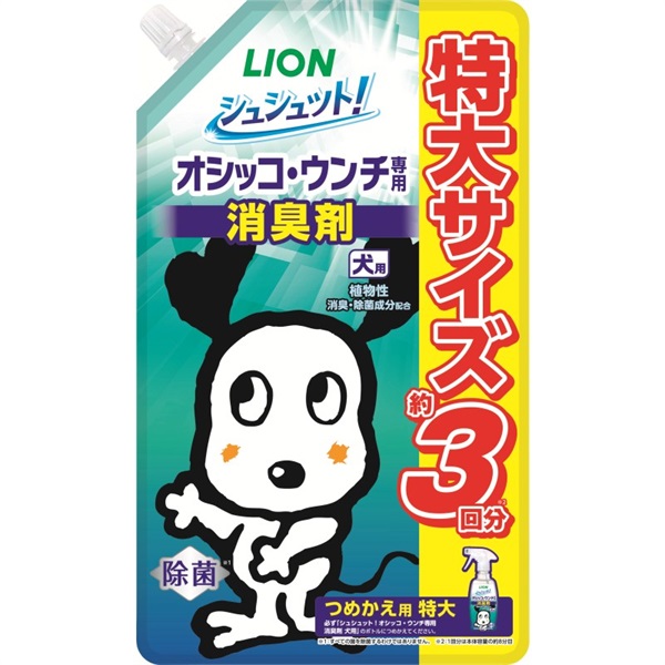 ライオンペット シュシュット！オシッコ・ウンチ専用消臭剤 犬用 つめかえ用特大 720ml(つめかえ用特大)