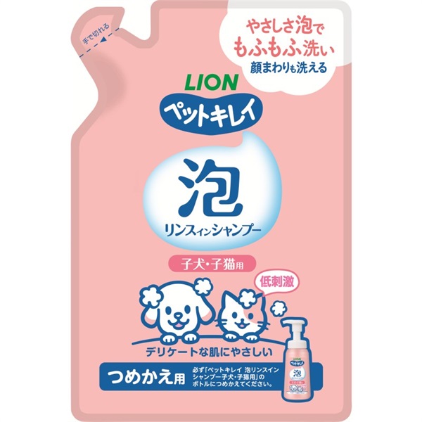 ライオンペット ペットキレイ 泡リンスインシャンプー 子犬・子猫用 つめかえ用180ml