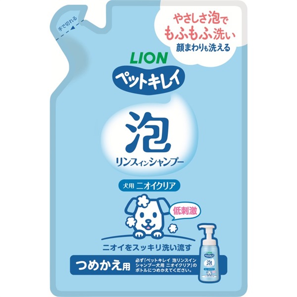 ライオンペット ペットキレイ 泡リンスインシャンプー 犬用 ニオイクリア つめかえ用180ml(ニオイクリア)