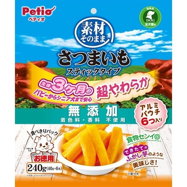 ペティオ 素材そのまま さつまいも スティックタイプ 超やわらか 240g