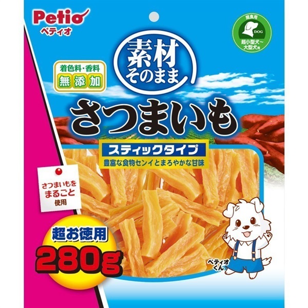ペティオ 素材そのまま さつまいも スティックタイプ 280g(スティックタイプ)