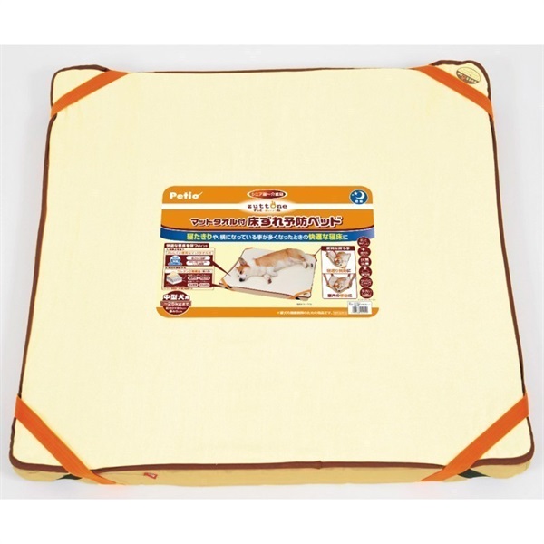 ペティオ 老犬介護用 床ずれ予防ベッド 中型犬用