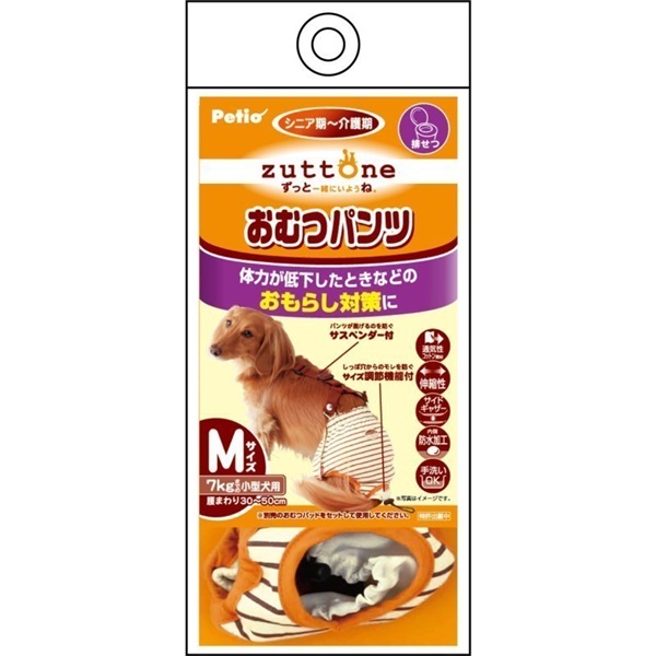 ペティオ 老犬介護用 おむつパンツK M