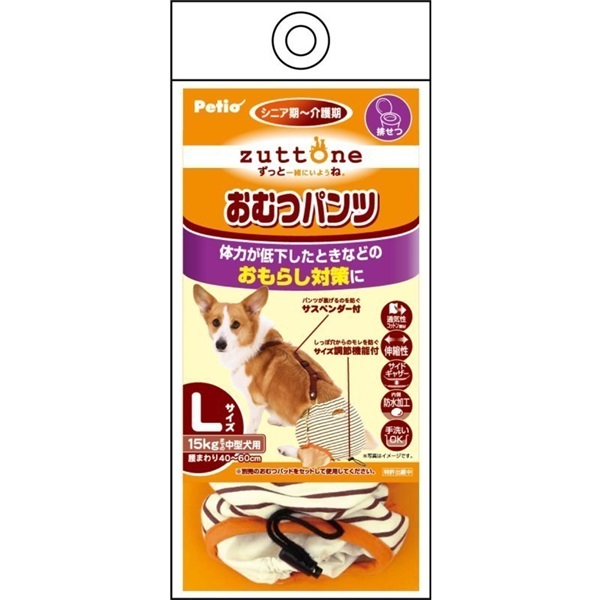 ペティオ 老犬介護用 おむつパンツK L