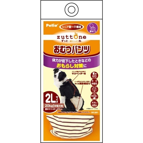 ペティオ 老犬介護用 おむつパンツK 2L