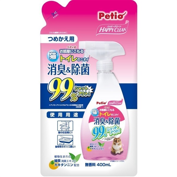 ペティオ ハッピークリーン 猫トイレのニオイ 消臭＆除菌 400mL