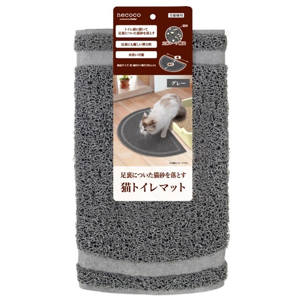 ペティオ necoco 猫トイレマット グレー(グレー)