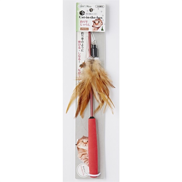 ペティオ Add.Mate cat in the box 釣竿じゃらし ブラウン(ブラウン)