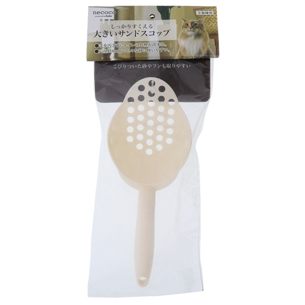 ペティオ necoco 大きいサンドスコップ ホワイト
