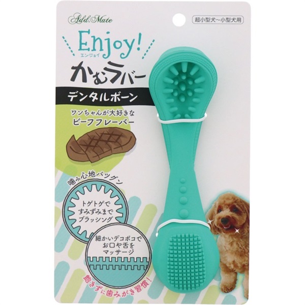 犬用｜ZoomoreONLINE（ズーモアオンライン）