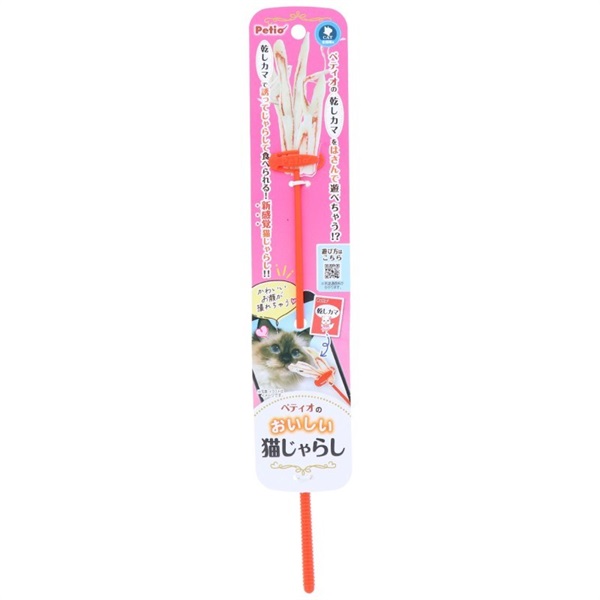 ペティオ 猫用おもちゃ ペティオのおいしい猫じゃらし