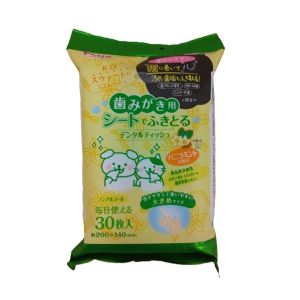 ペティオ 犬猫用 歯みがき用シートでふきとる デンタルティッシュ バニラミントの香り 30枚(バニラミントの香り 30枚)