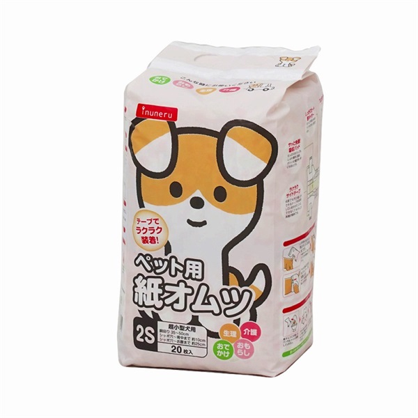 ペットライブラリー inuneru 紙オムツ２Ｓ 20枚(紙オムツ２Ｓ)