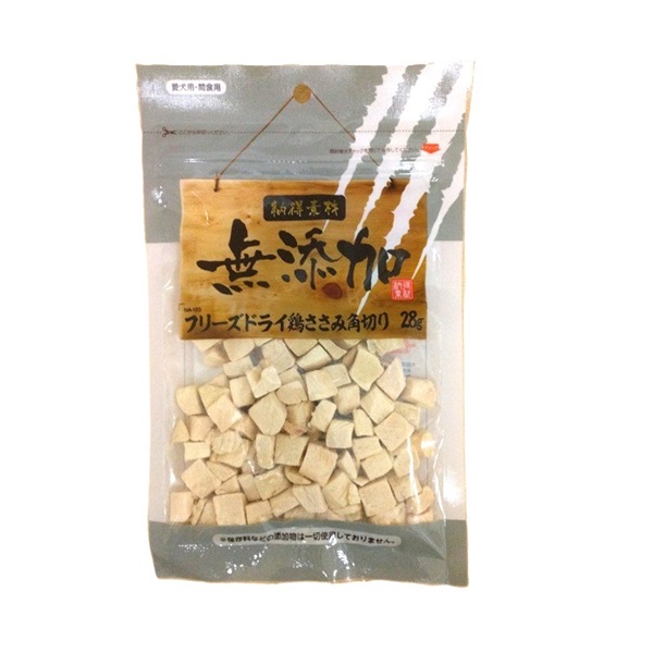 ペットライブラリー 納得素材 無添加 フリーズドライ鶏ささみ角切り 28g