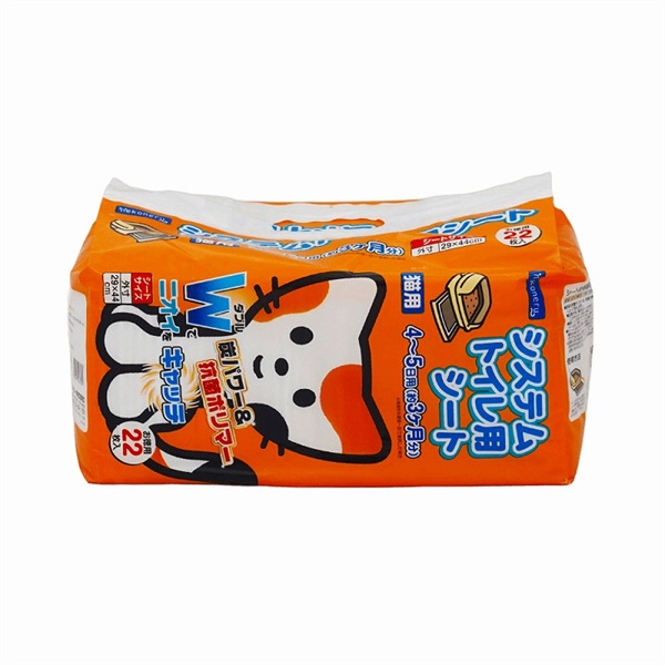 ペットライブラリー nekoneru システムトイレ用シート 22枚(システムトイレ用シート)
