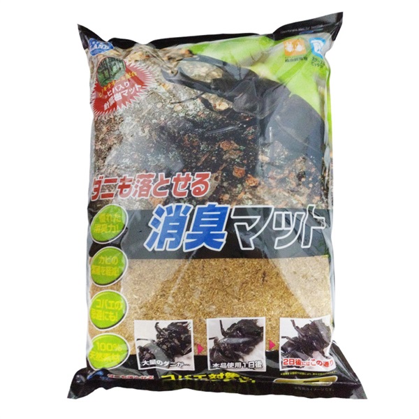 マルカン ダニも落とせる 消臭マット 5L