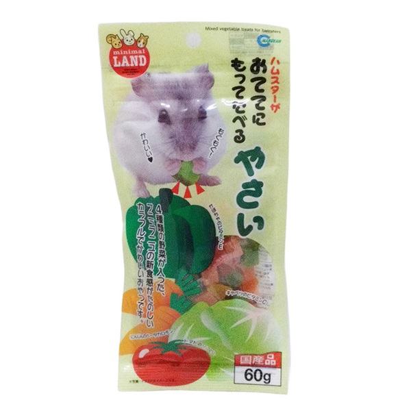 マルカン ハムスターがおててにもってたべる やさい 60g