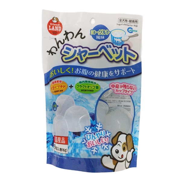 マルカン わんわんシャーベット ヨーグルト風味 9個入(各16g）(ヨーグルト風味)
