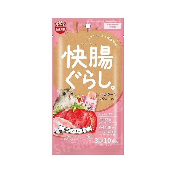 マルカン 快調ぐらし。ハムスターのぴゅーれ 鶏ささみ＆いちご 3gx10本入