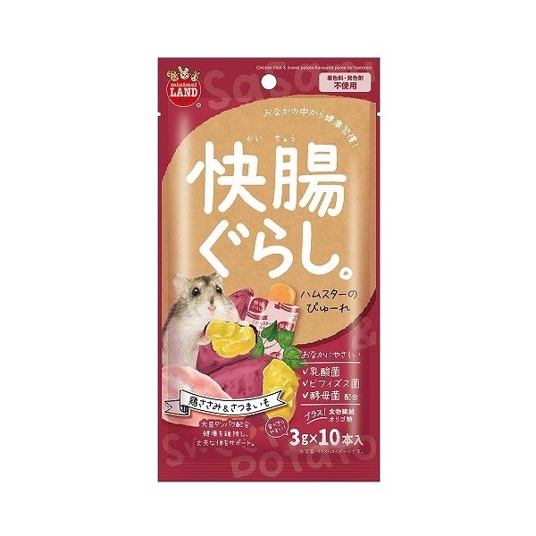 マルカン 快調ぐらし。ハムスターのぴゅーれ 鶏ささみ＆さつまいも 3gx10本入