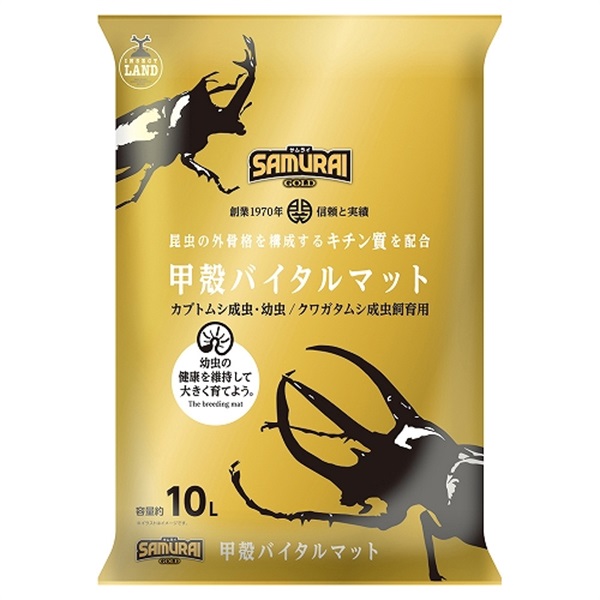 マルカン サムライGOLD 甲殻バイタルマット 10L
