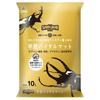 マルカン サムライGOLD 甲殻バイタルマット 10L