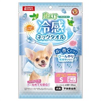 マルカン 虫よけ冷感ネックタオル S 5包入