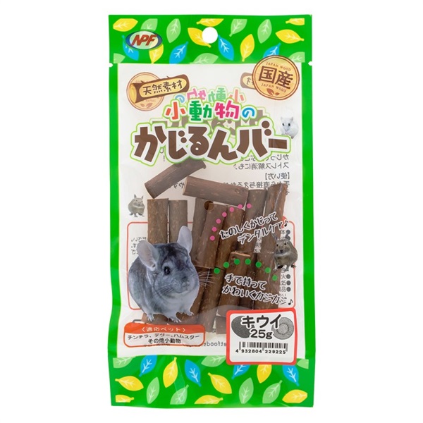 ナチュラルペットフーズ  小動物のかじるんバー キウイ 25g
