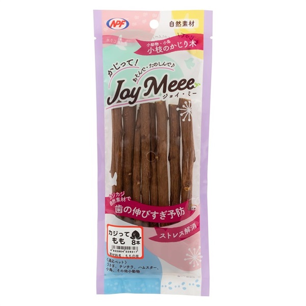 ナチュラルペットフーズ  ジョイ・ミー カジってもも 8本