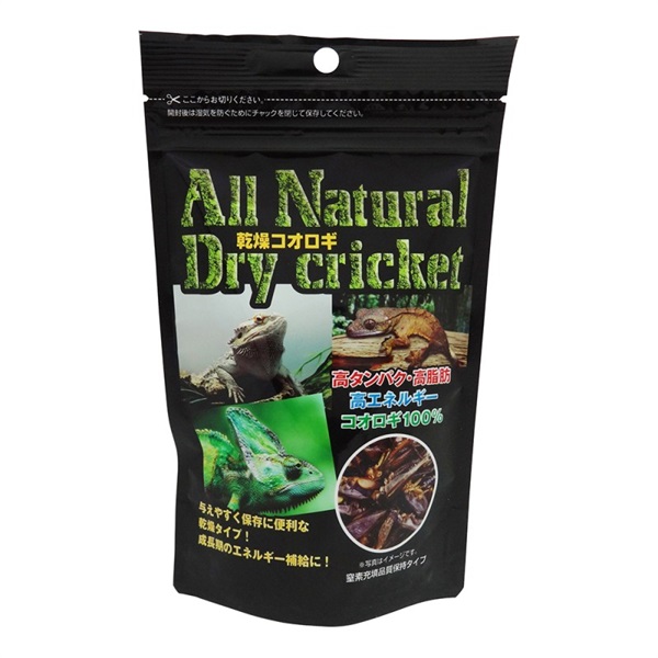 ナチュラルペットフーズ  乾燥コオロギ 30g(乾燥コオロギ)