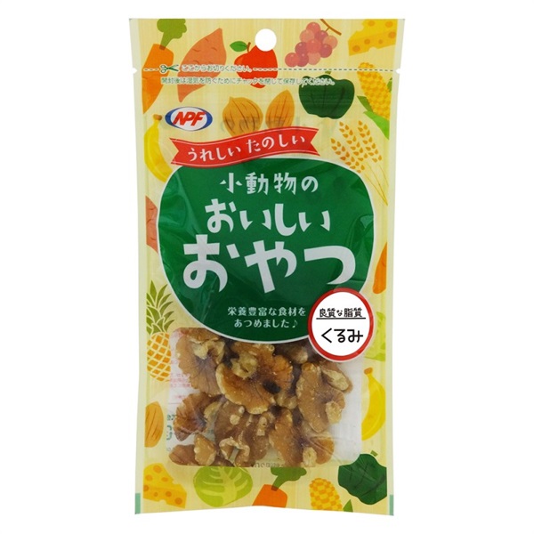 ナチュラルペットフーズ  小動物のおいしいおやつ くるみ 30g
