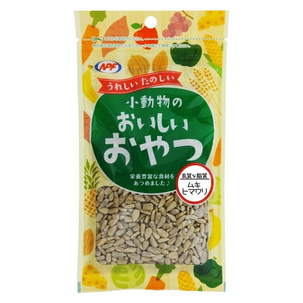 ナチュラルペットフーズ  小動物のおいしいおやつ ムキヒマワリ 50g(ムキヒマワリ)