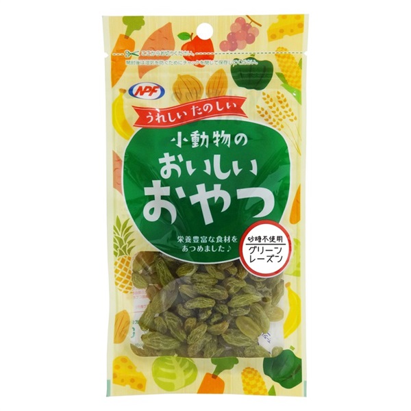 ナチュラルペットフーズ  小動物のおいしいおやつ グリーンレーズン 50g