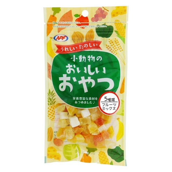 ナチュラルペットフーズ  小動物のおいしいおやつ フルーツミックス 45g(フルーツミックス)