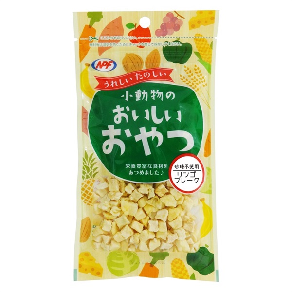 ナチュラルペットフーズ  小動物のおいしいおやつ リンゴフレーク 25g