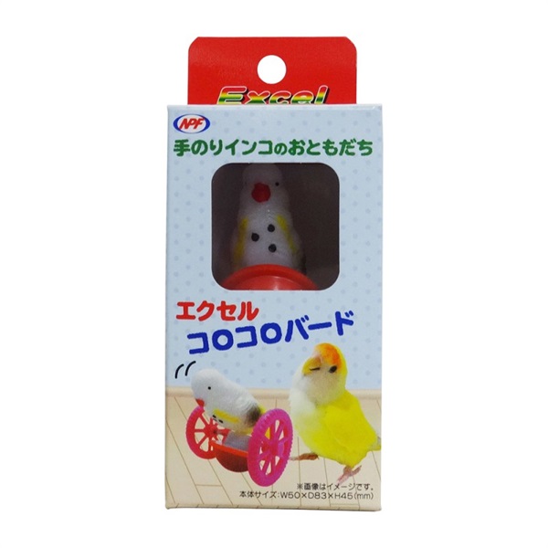 ナチュラルペットフーズ エクセル コロコロバード(バード)