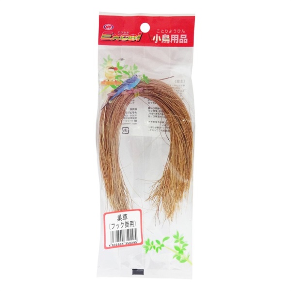 ナチュラルペットフーズ エクセル 小鳥用品 巣草(フック掛用)