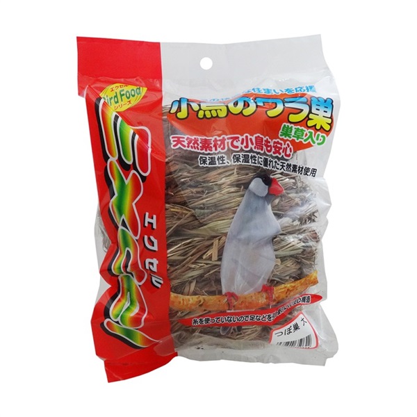 ナチュラルペットフーズ エクセル 小鳥のワラ巣 つぼ巣(巣草入り) 大(つぼ巣(巣草入り) 大)
