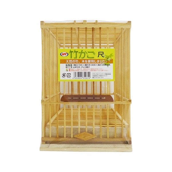 ナチュラルペットフーズ 竹かご 尺(竹かご 尺)