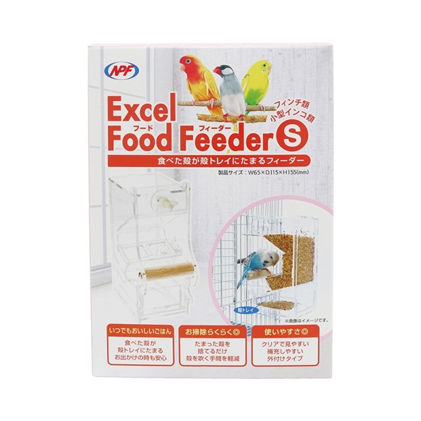ナチュラルペットフーズ エクセル フードフィーダー S